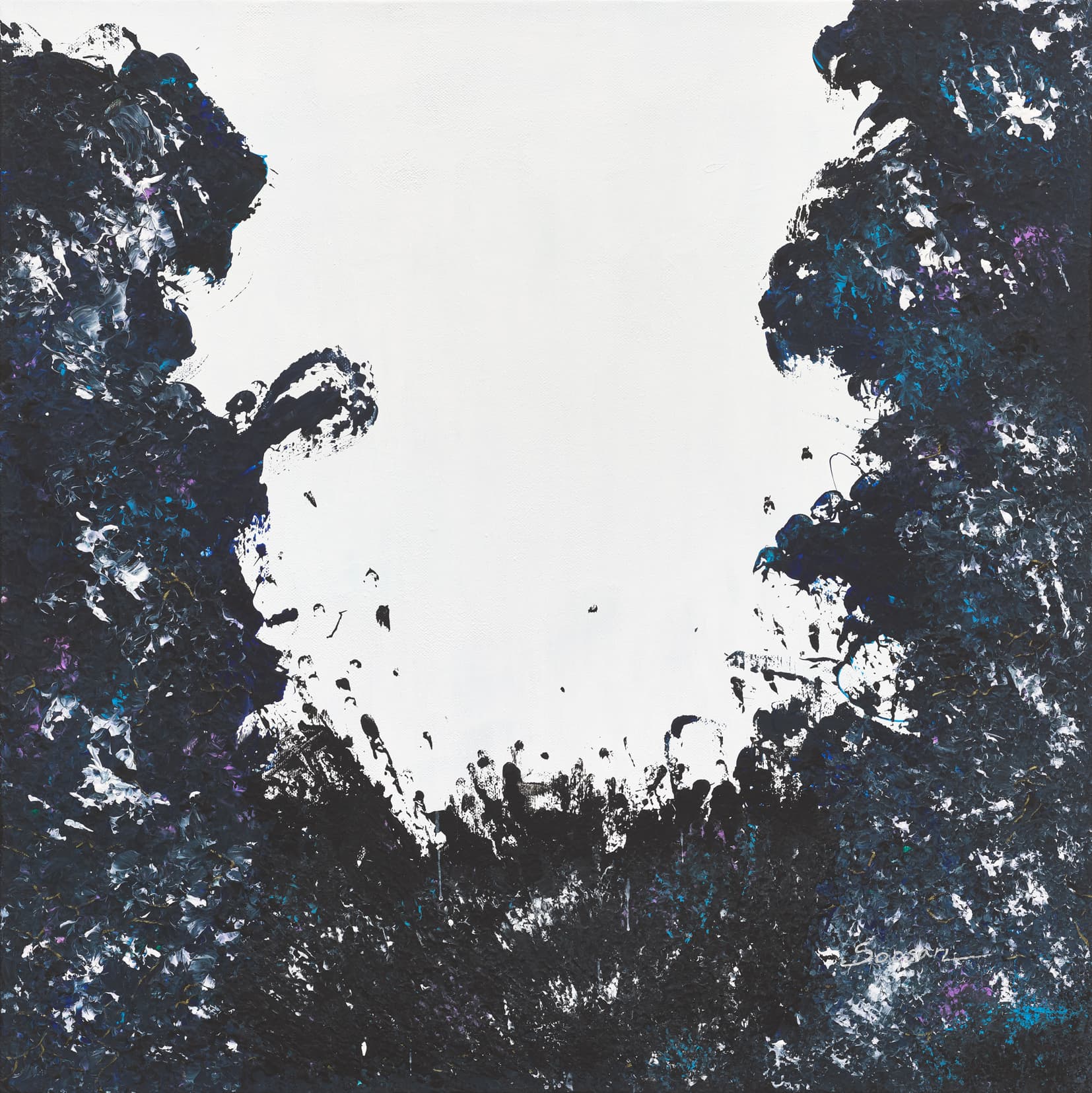 심연의 경계 (II), 박수산